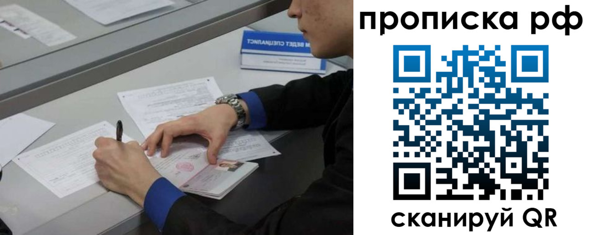 форма 3 в Бийске